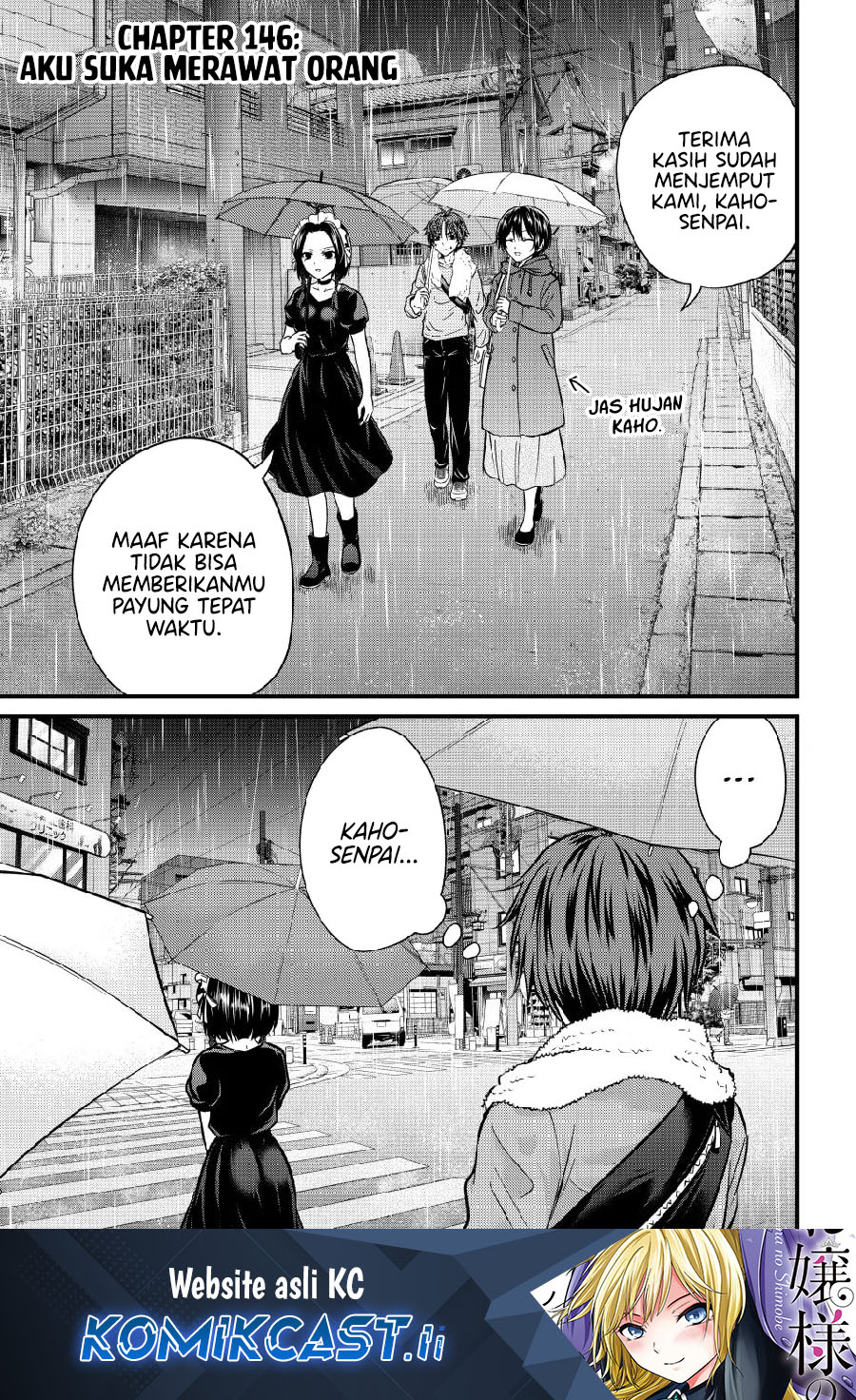 Ojou-sama no Shimobe Chapter 146 Gambar 2